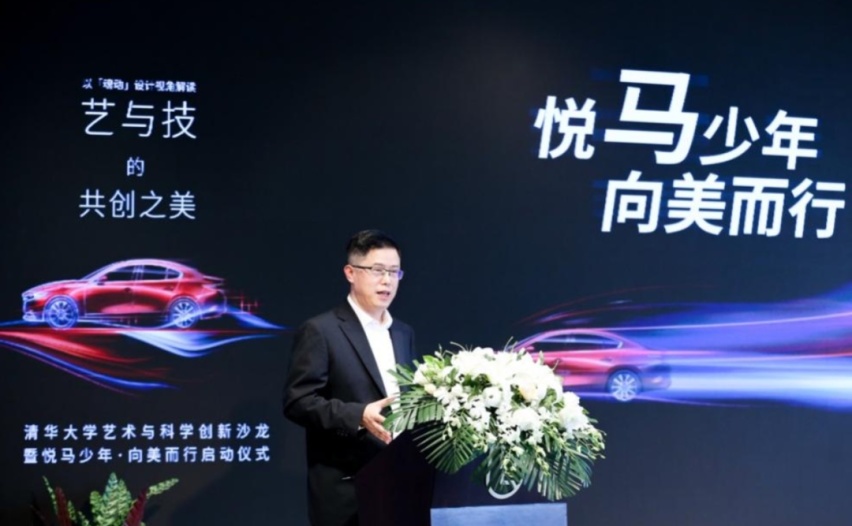 独辟蹊径，人马合一，马自达如何打动Z世代？