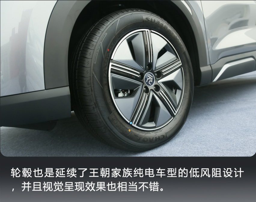 抢先实拍比亚迪元UP，值得年轻人入手的纯电A0级SUV