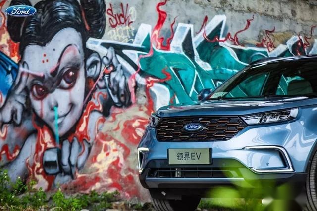 国内首台合资紧凑级纯电SUV 亲身体验福特领界EV