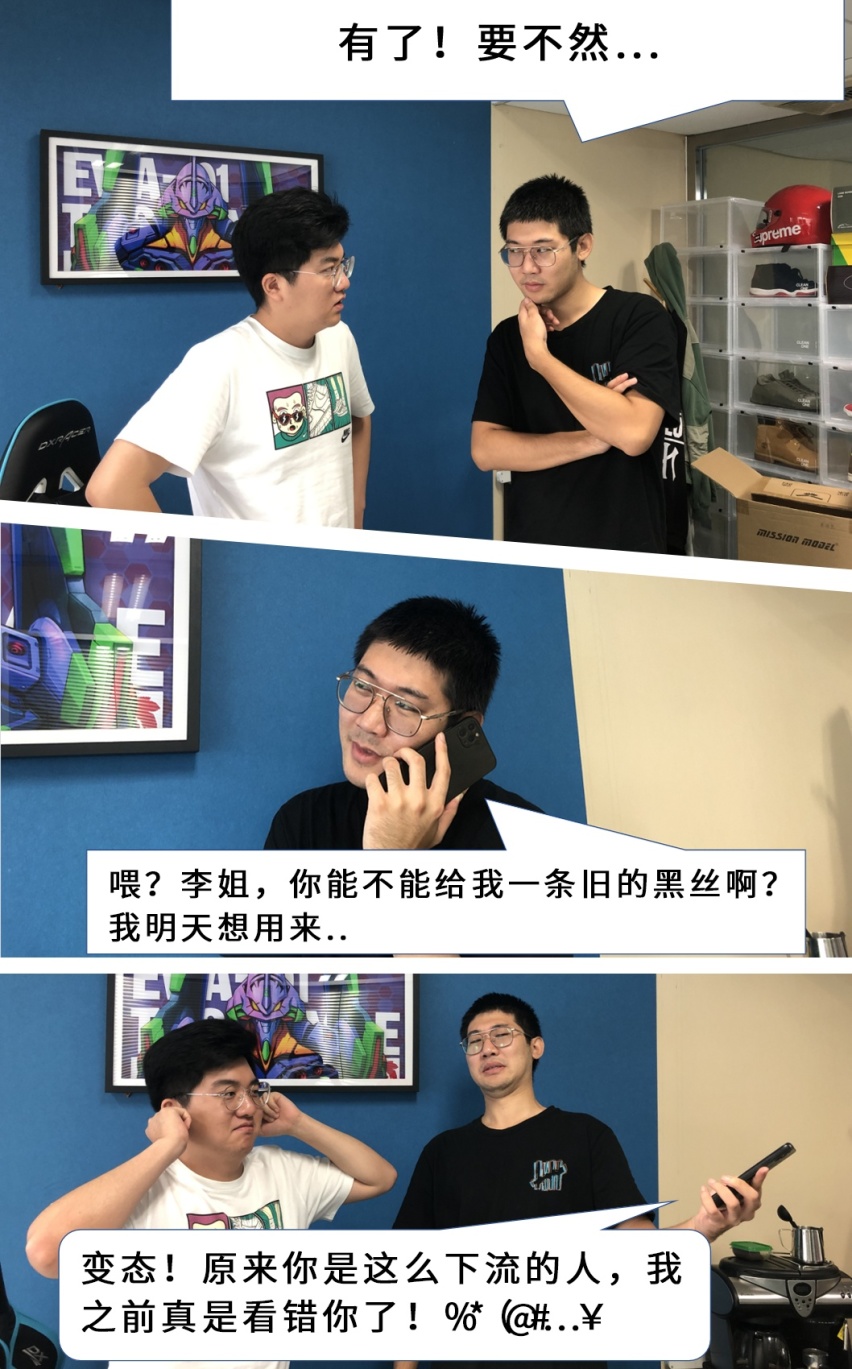 国产DHT黑科技，每公里3毛钱一箱油1100公里？