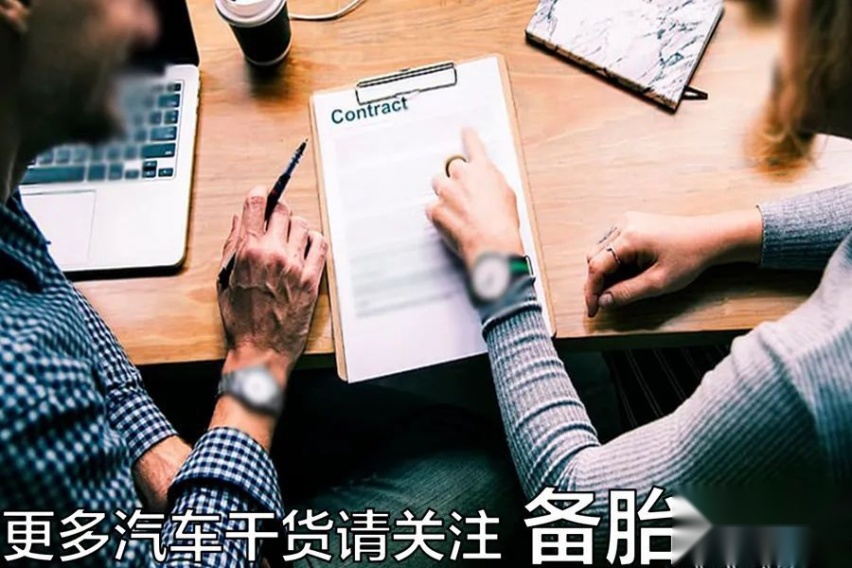 买车时4S店送的这几种赠品，实际能值多少钱