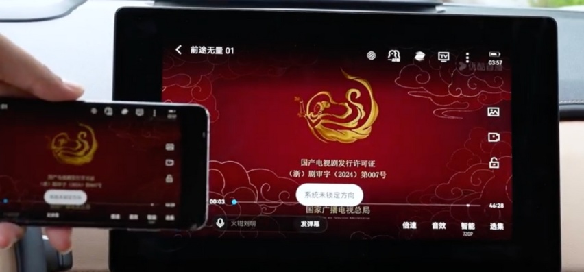 鸿蒙智行的SUV、轿车都火了，这款华为系MPV体验也不错