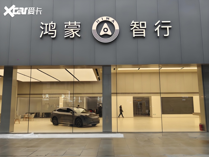 姗姗来迟还是先人一步？华为广汽十年拉锯终成“启境”的背后