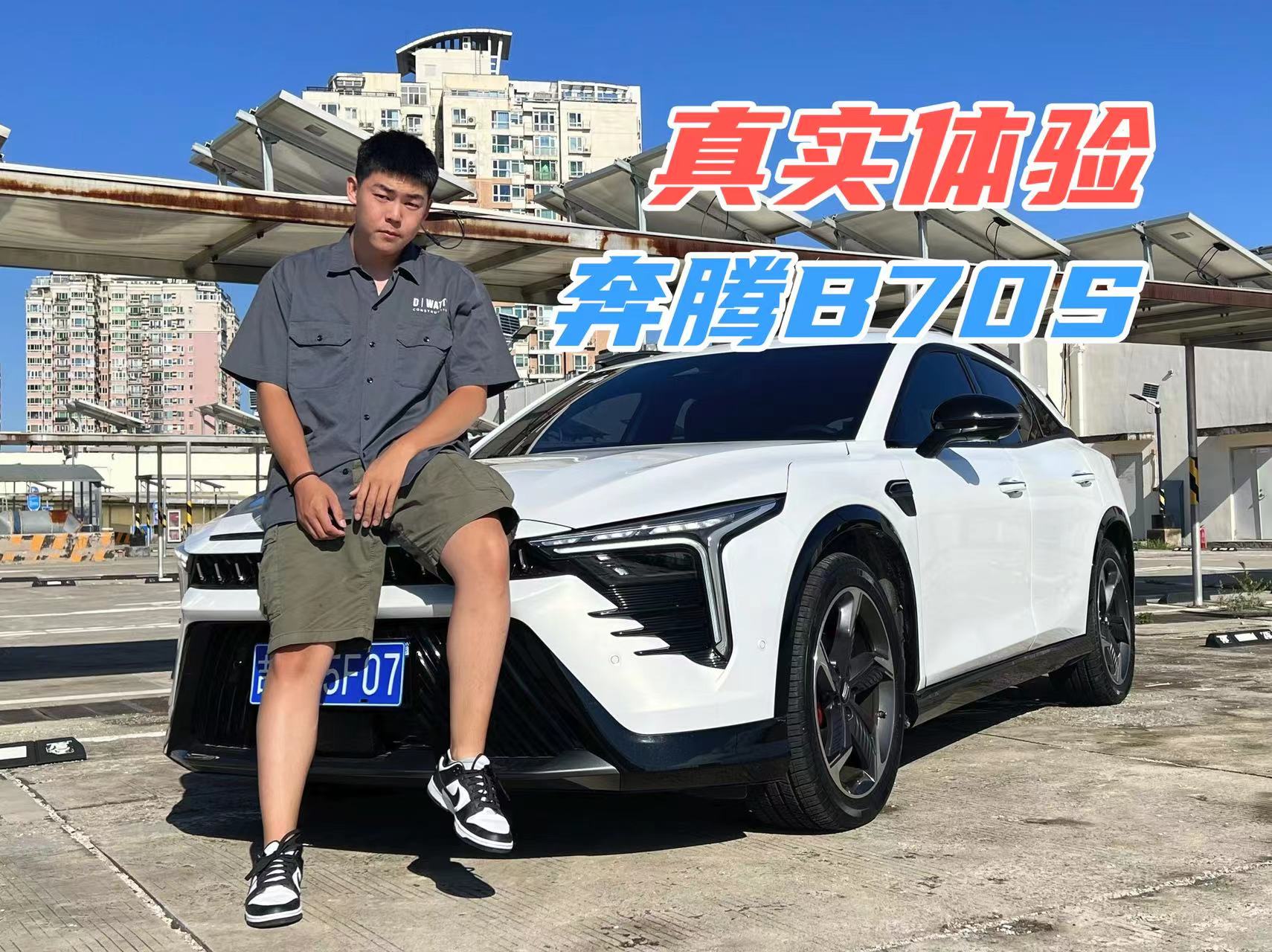 ԇ{vB70S  r  15f_2.0TISUV