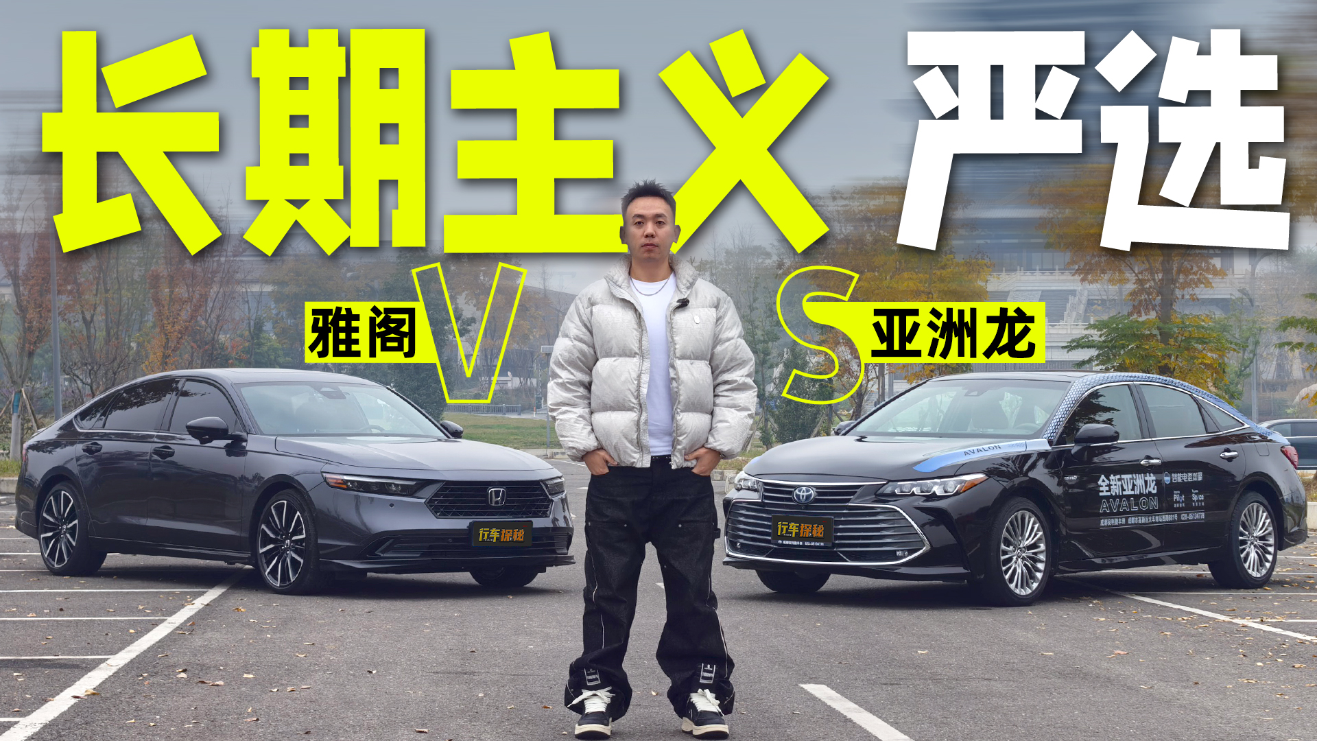 ��˵�Ÿ��Ǳ�ˣ����Ա��������������������Ҷ�ҡ�ˡ�