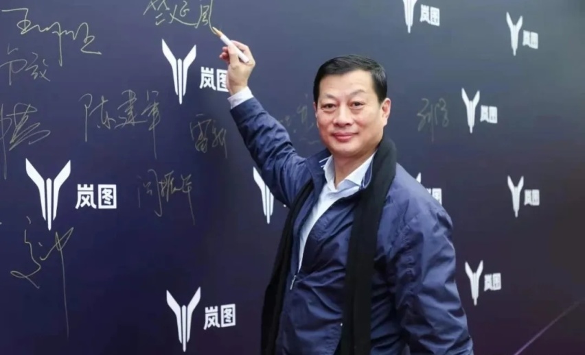 竺延风隔空加油打气，岚图FREE销量破千首战告捷