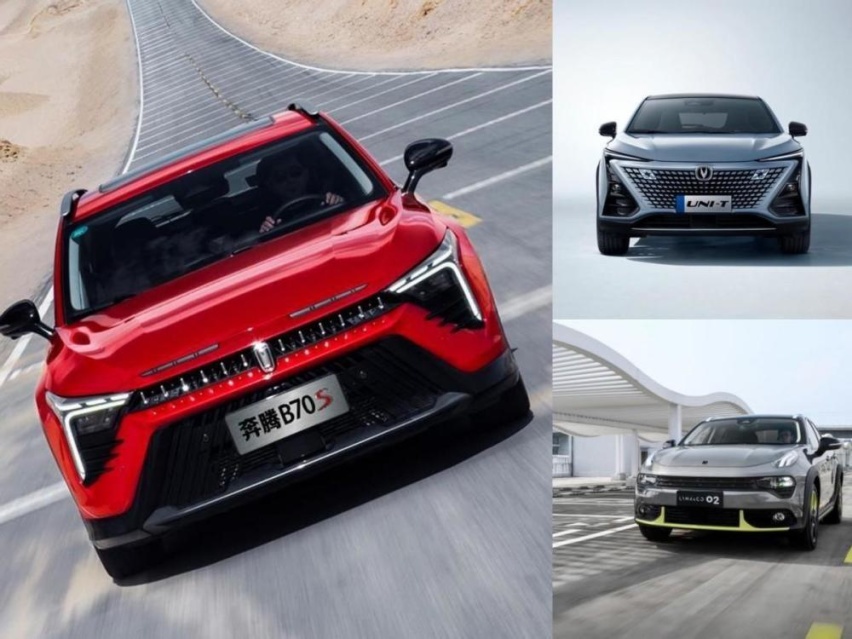十万级轿跑SUV，奔腾B70S、领克02、UNI-T怎么选？