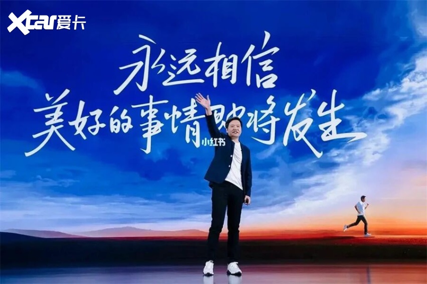 方永飞怒怼雷军背后：小米多少个“第一”在拿消费者当“脑残”？