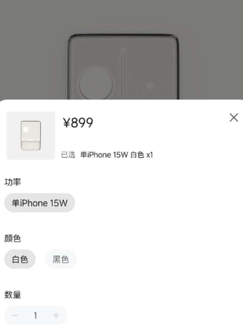 大众将推出电动跑车；比亚迪皮卡车型即将亮相
