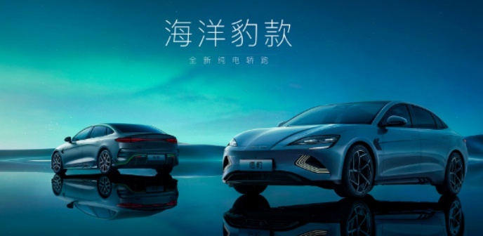 全新一代大众辉腾D2官图发布，smart全球首家旗舰中心开业