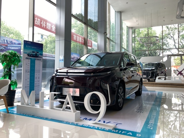 纯电+智能+豪华+MPV，上汽大通MAXUS MIFA 9实拍解析