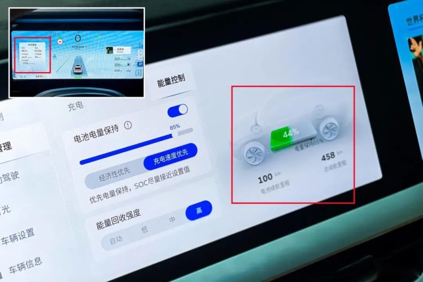 25 万级混动 SUV 大乱斗 星越 L Hi·P/ 问界 M5/ 唐