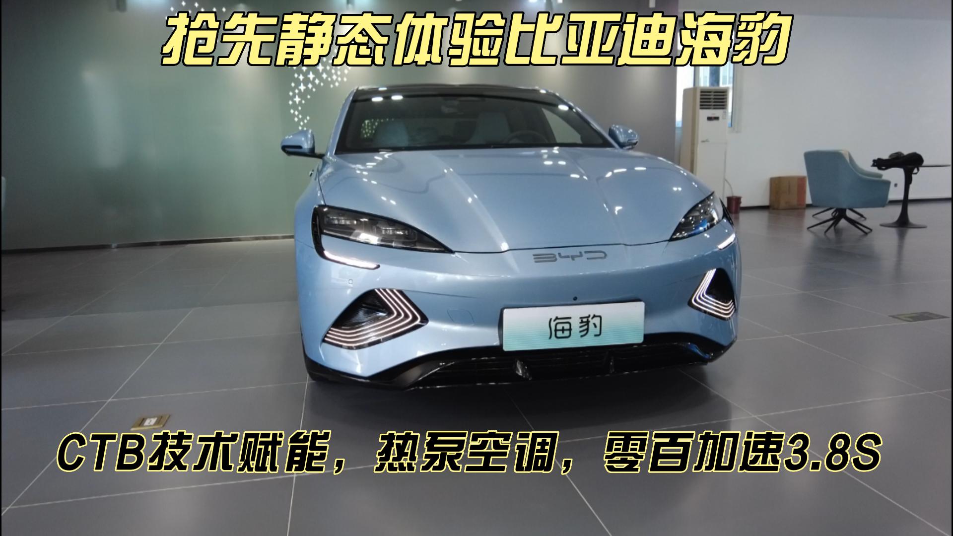 CTBgxÿ{ټ3.8SoBwȁϺ