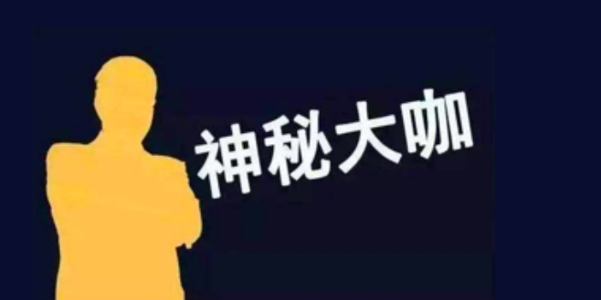 越野观察：坦克300与北京越野BJ40是针锋相对还是抱团取暖