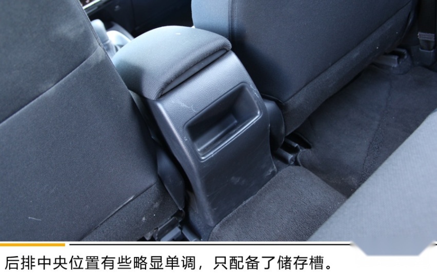 操控舒适再升级！2019款雷凌双擎有什么不一样？