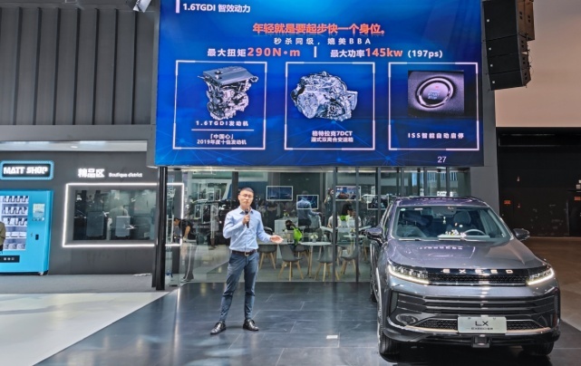 星途LX凡尔赛版、TX超能四驱版联袂登场，15万内难觅对手