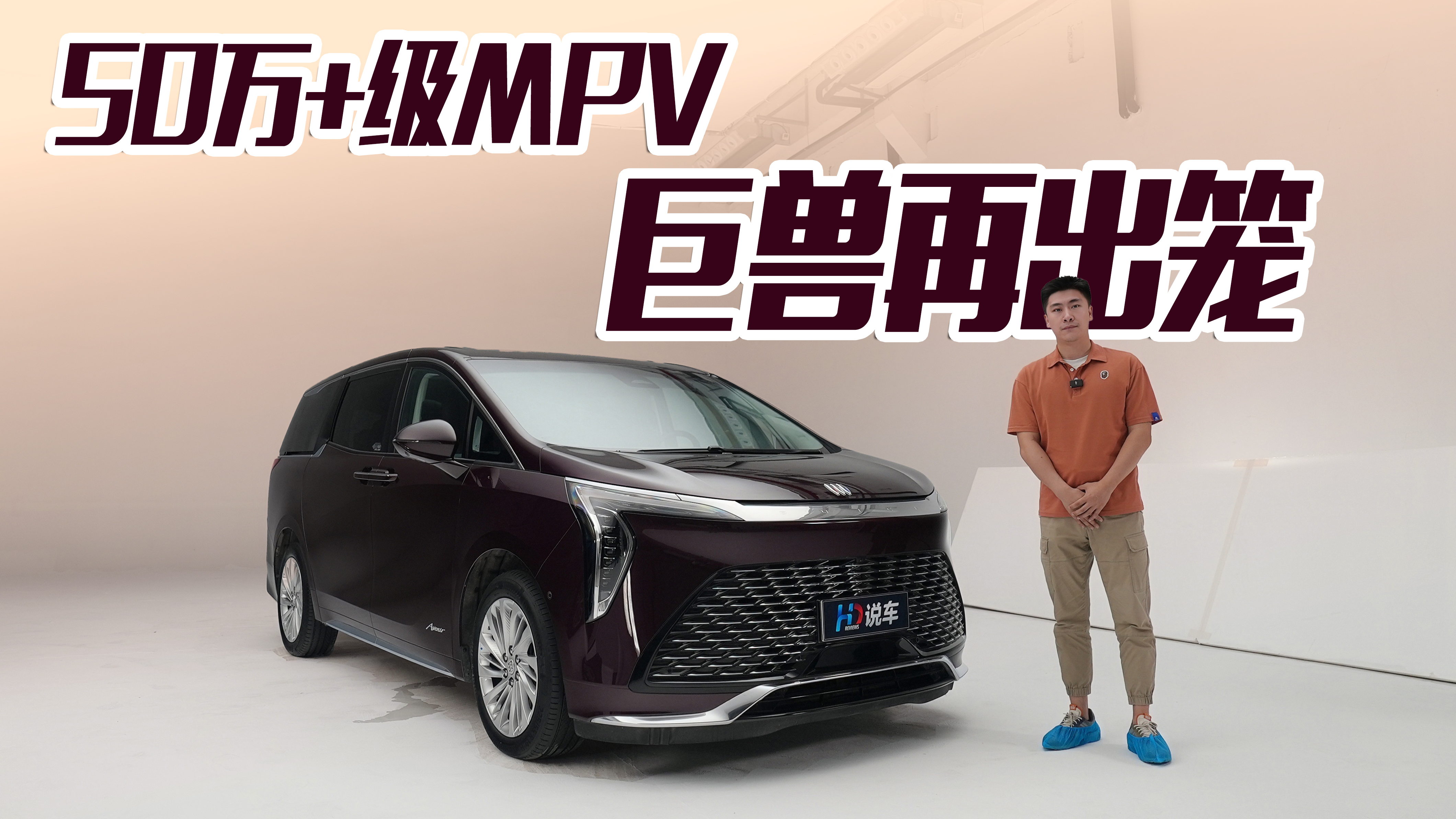 50�f+��MPV��F�ٳ��\ �o�Ąe�����o�����N����