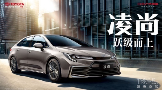 售价14.88-15.88万元，凌尚开启“后浪”共创跃级生活