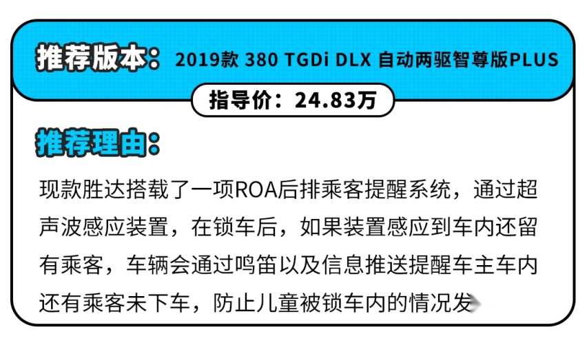 汉兰达迟迟不换代？忘了它吧 这些车给你快乐