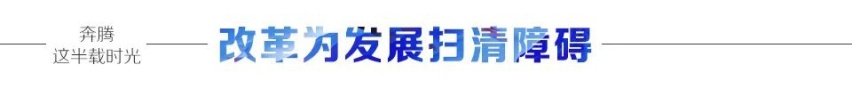 汽车品评 | 奔腾 这半载时光