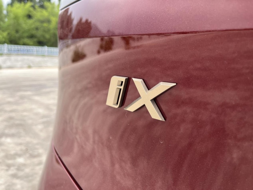 开创新纪元,试驾全新宝马iX