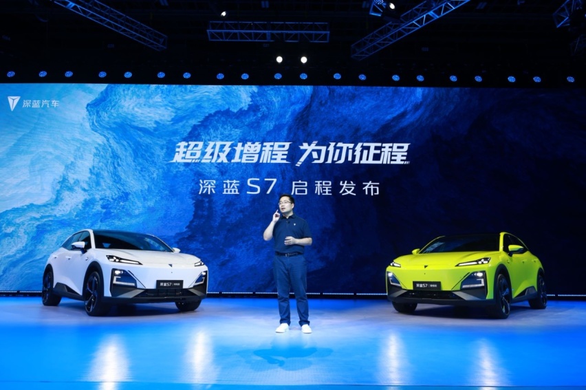 比预售价还低三万，深蓝S7以14.99万起的售价“掀桌子”？