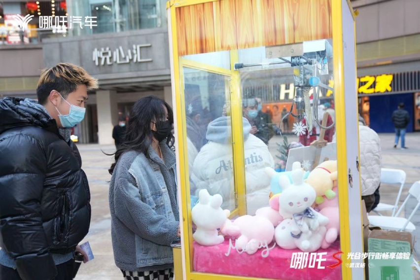 请查收！你的哪吒S圣诞攻略