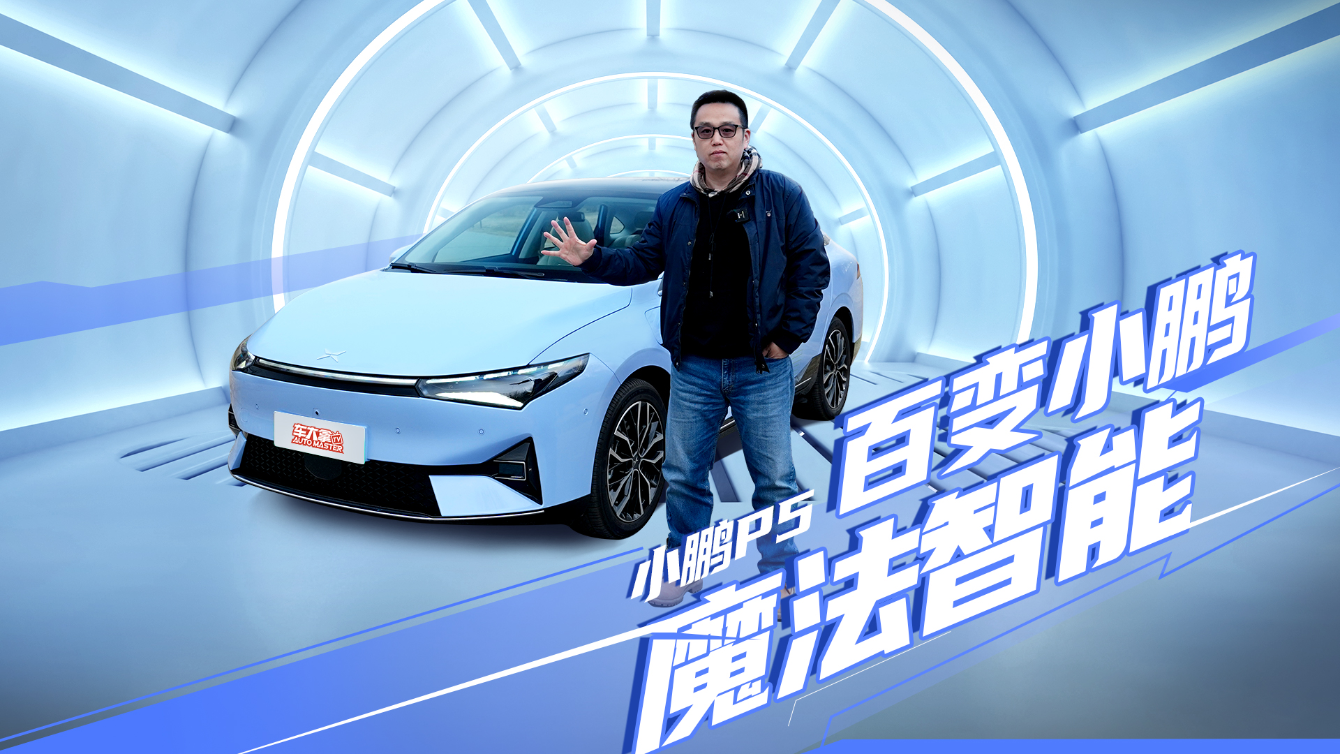 ׃Сiħgܣ^늄܇СiP5