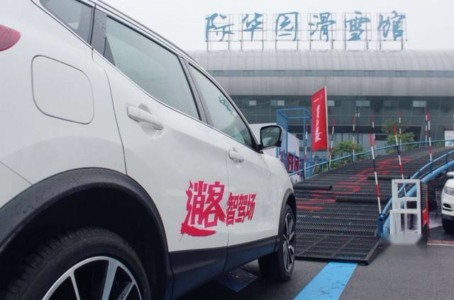 老车主吐槽的“毛病”基本都改了!试驾东风日产全新逍