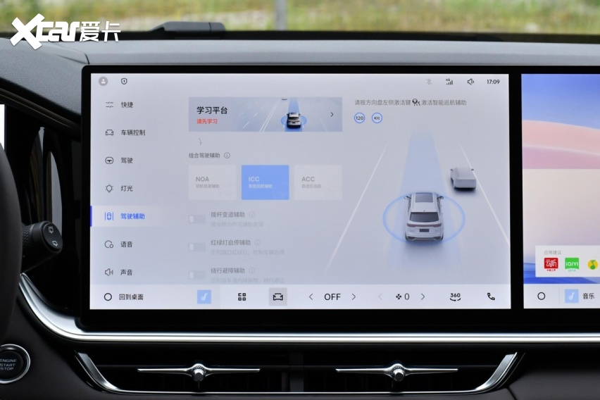 月均销量2万+，谁在为吉利星越L买单？真实用车分享来了！
