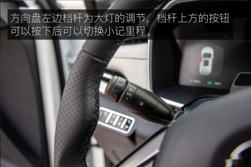 改款后底气十足？深度体验威马 EX5-Z