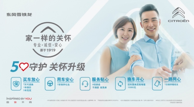 都是狠角色，RAV4荣放、探界者、天逸，谁更值得选择？