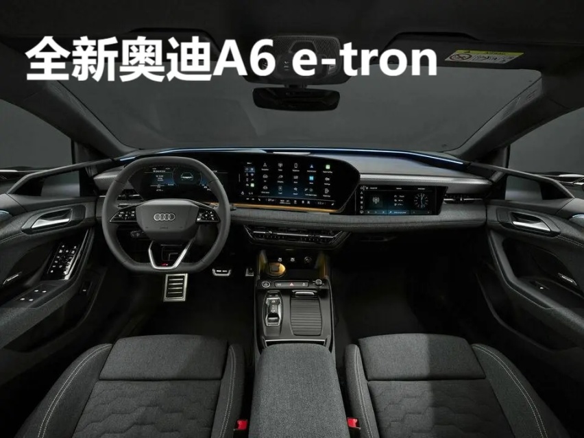 新一代奥迪A7内饰首曝，搭悬浮式双联屏，一汽版不改名还叫A6L