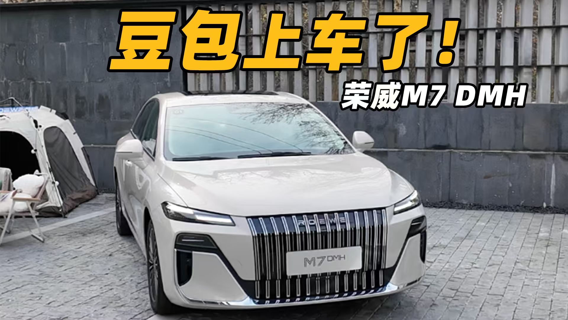 AI��ģ���ϳ�������M7 DMH�����������ˣ�