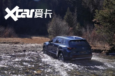 马自达CX-50行也HEV：主打智混四驱，压力不小｜号外
