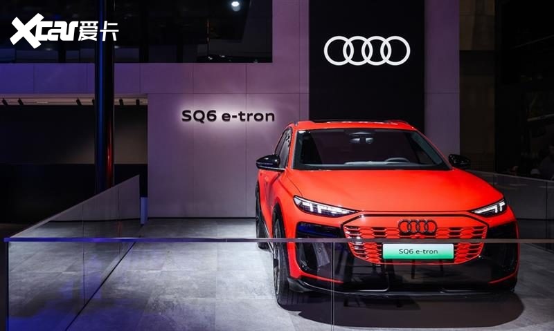 近900万有"圆"人的选择,解码一汽奥迪品牌长青的秘诀