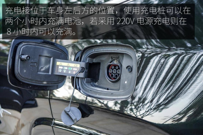 充电.jpg