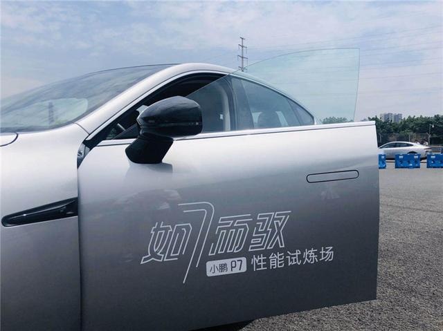 小鹏P7试驾报告：有亮点也有槽点 ，但性价比确实高。