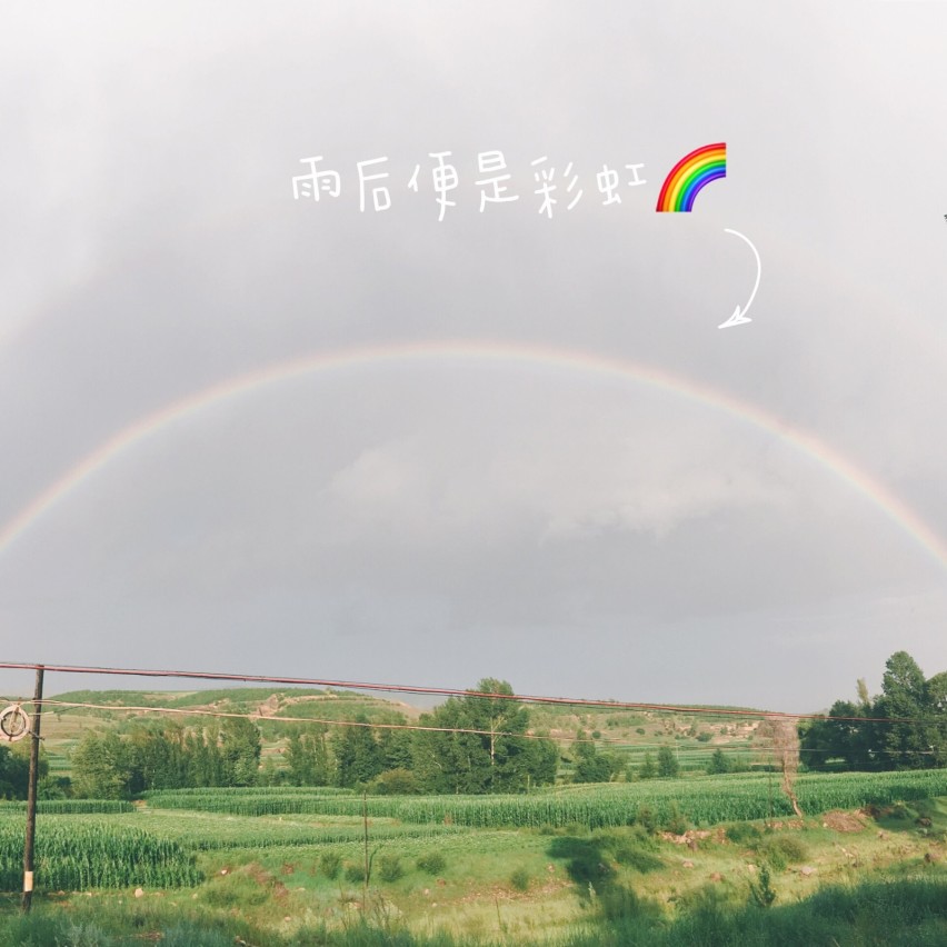 环游中国第14天：初入塞外青城——呼和浩特