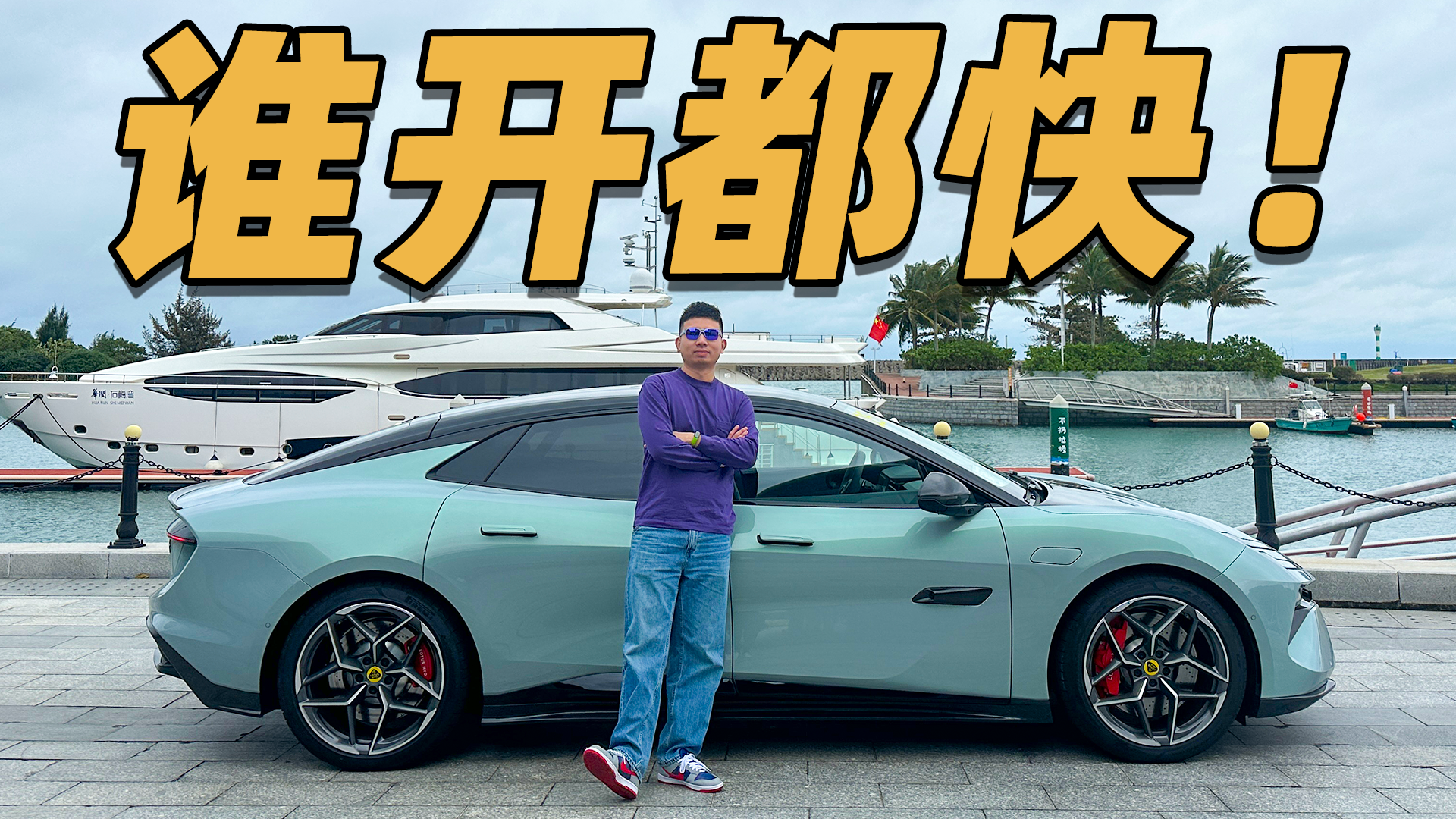 �܇피��{񂘷Ȥ��·��˹EMEYA���ֵ���f�᣿