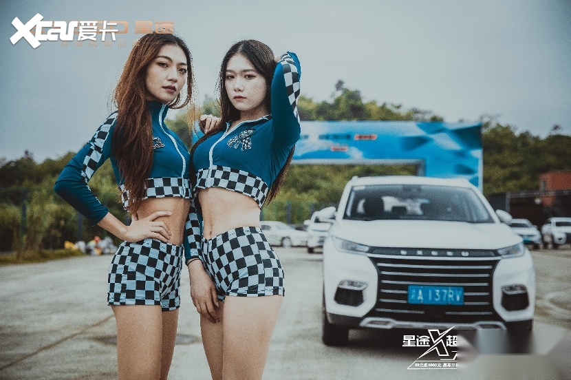6项越野挑战赛，体验星途X的激情驾控