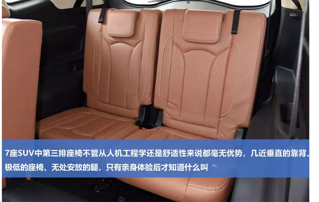 上市两月销量紧追奥德赛颜值力压GM6，10万级MPV还得选它