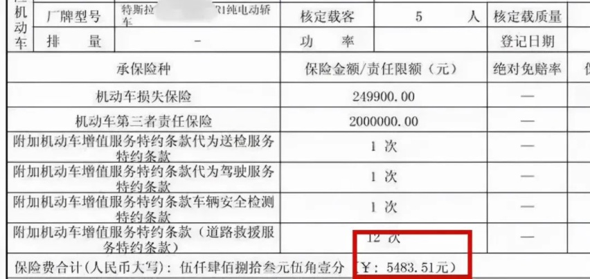 ​五菱又出一款银标MPV、奇瑞QQ冰淇淋正式上市…丨今日车闻