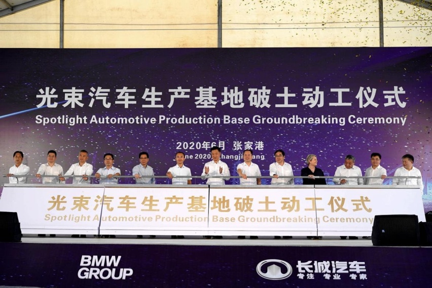 皮卡同比上涨48%！长城汽车上半年销量近40万辆