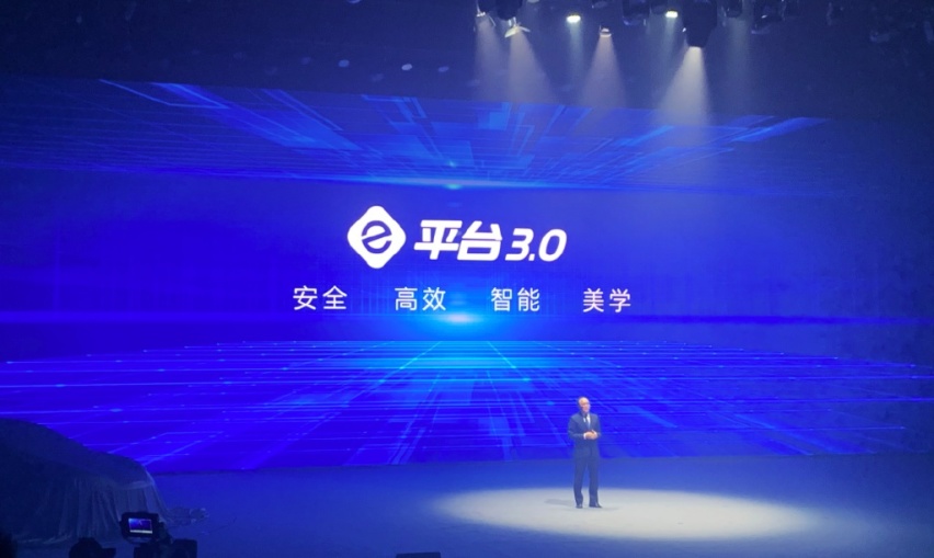 腾势 D9：比亚迪高端化的第一课