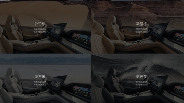 腾势N7 30万起步，技术全部自研，怎么定义它的豪华智能