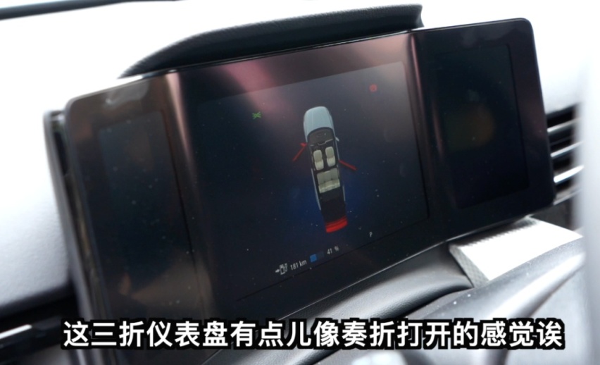 爱驰U5:生不逢时，绝地求生？