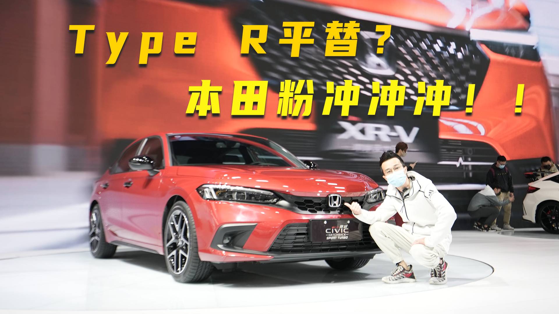 Type Rƽ�棿����ۛ_�_�_��