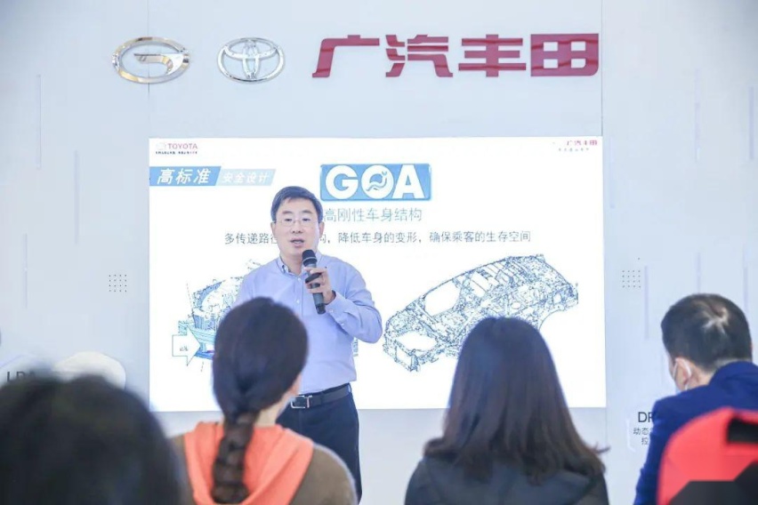 带你解密车市寒冬中的逆流者 广汽丰田TNGA车型的秘密