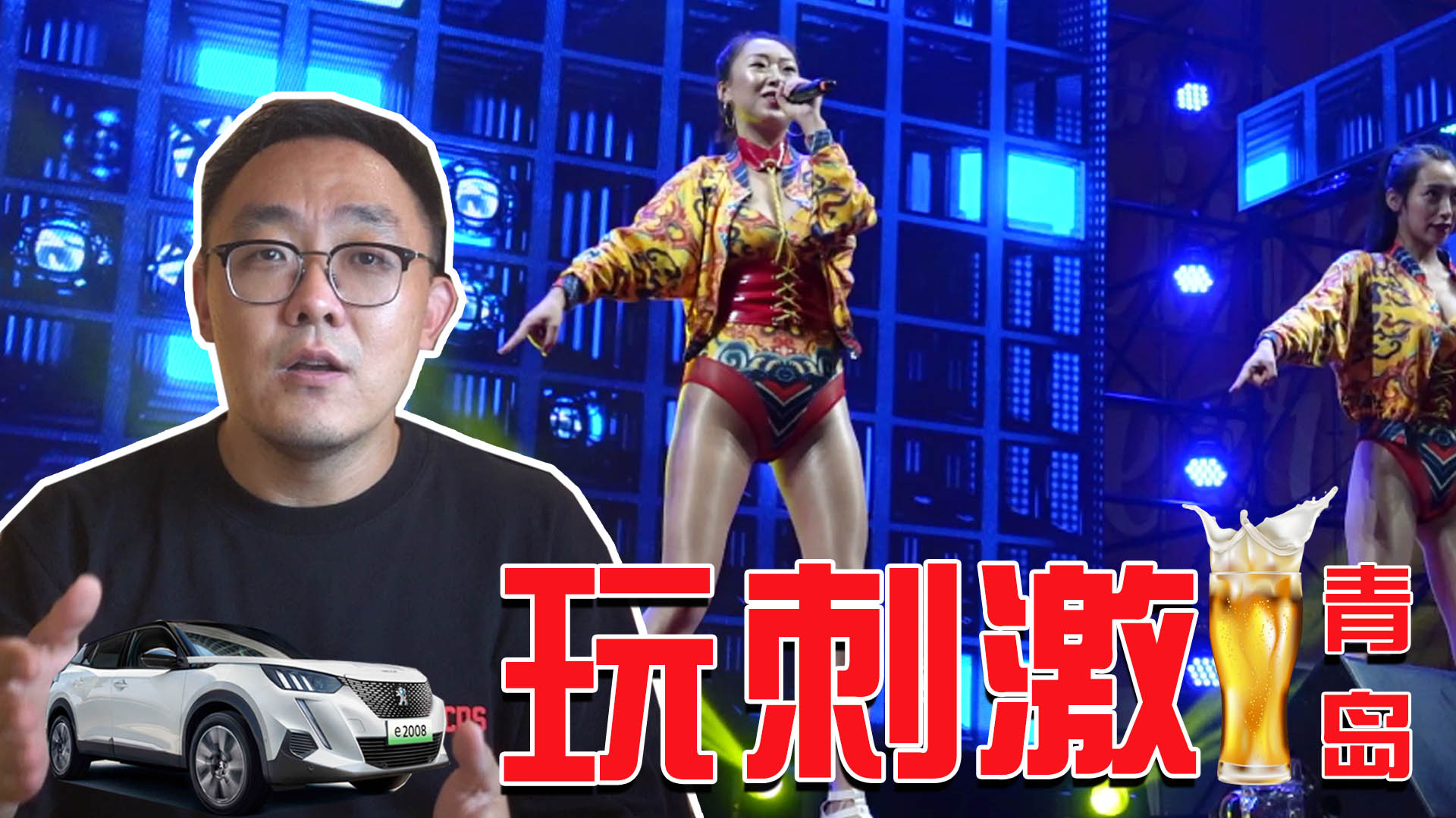 ԇ{2008sop˾ԓơƹ